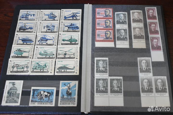 Альбом для марок в шубере