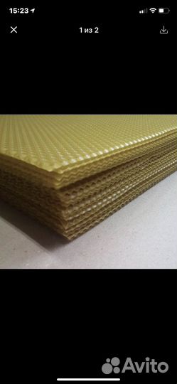 Натуралтеая вощина 5 кг