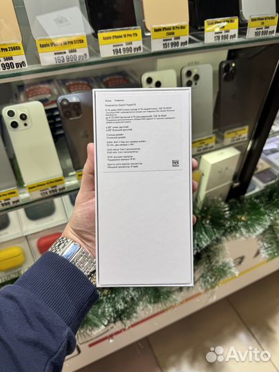 Xiaomi Redmi 14C, 4/128 ГБ