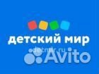 Продавец-кассир (ТЦ Галактика)