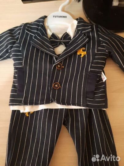 Костюм детский