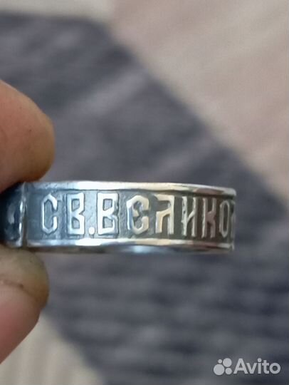 Кольцо серебряное Св.Великомучиница Варвара