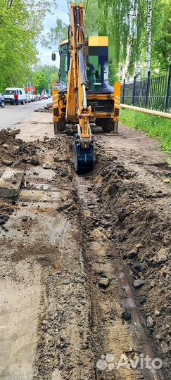 Экскаватор погрузчик jcb 3cx super