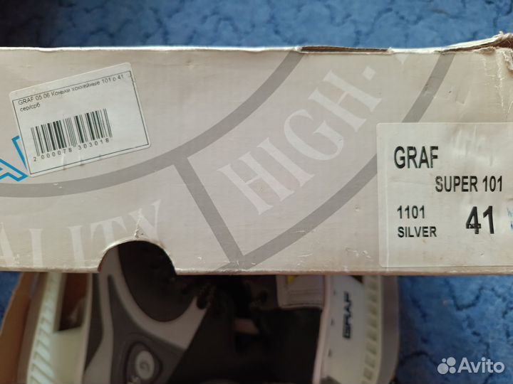 Коньки хоккейные graf 41размер