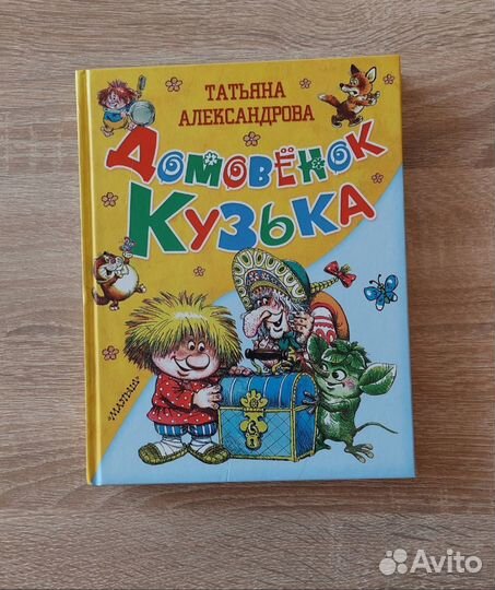 Новые книги - Лагерлеф, Андерсен, Уайльд