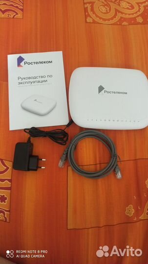 Ростелеком rt gm 3