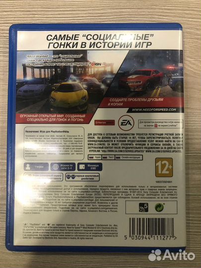 Need for Speed MW для Sony Ps-Vita