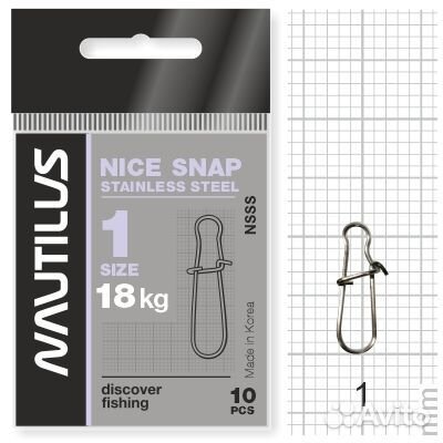 Застежка Nautilus Nice Snap stainless steel size #