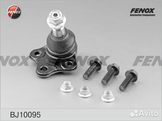 Опора шаровая ford galaxy 06, mondeo iv 07, s-max