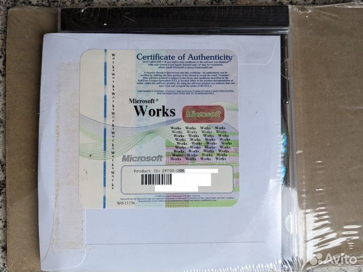 Лицензионный Microsoft Word 2000