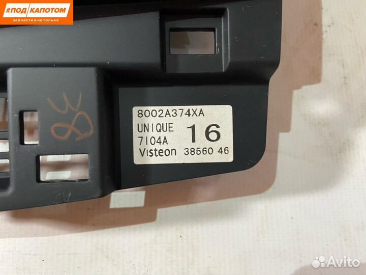 Панель управления магнитолой Mitsubishi Lancer 10