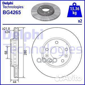 BG4265 диск тормозной передний Renault Laguna