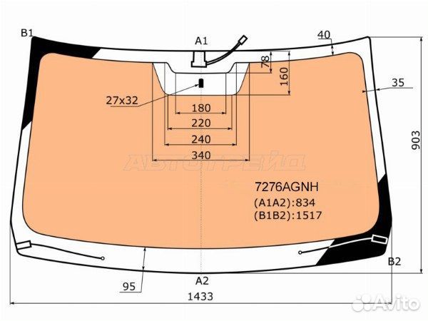 Стекло лобовое