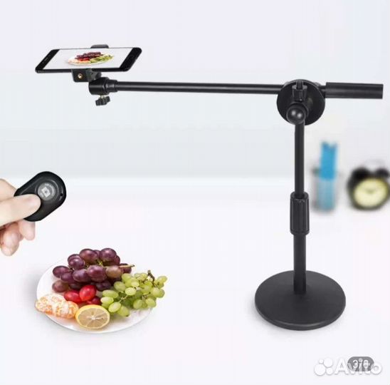 Лампа-штатив для съёмки