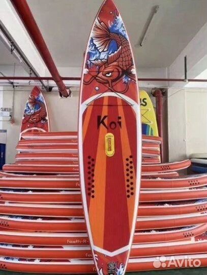 Sup board Koi 3,5 м сап борд кой карп