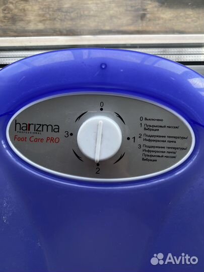 Массажная ваночка для ног harizma PRO