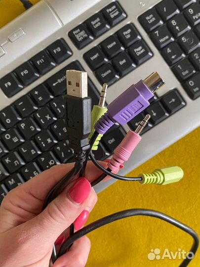 Клавиатура