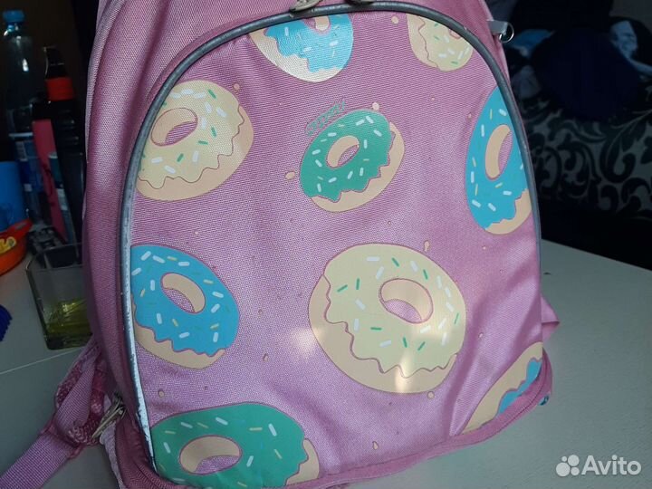 Школьный рюкзак grizzly