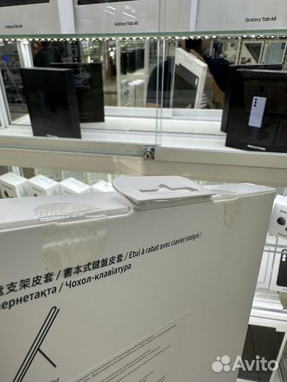 Клавиатура Samsung Galaxy Tab S8 Ultra