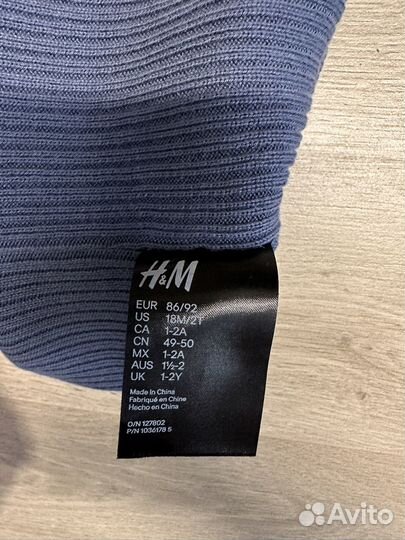 Шапка H&M детская новая р86-92