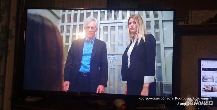 Телевизор supra 40