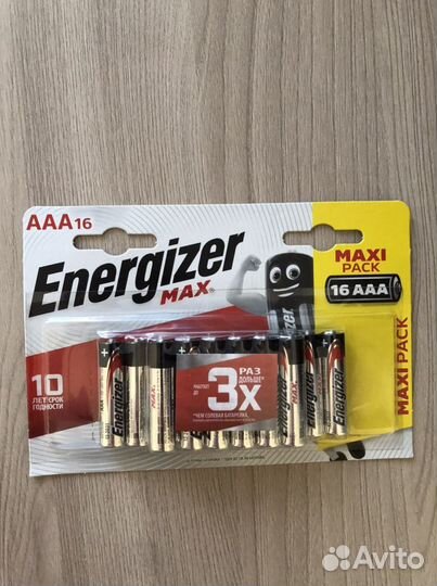 Батарейки Energizer MAX ааа