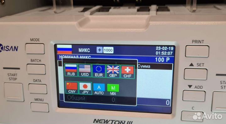 Счетчик банкнот Kisan Newton HD как новый