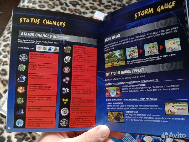 Naruto ultimate ninja storm PS3