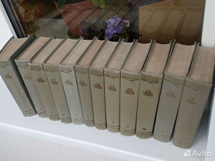 Книги современные и собрание сочинений