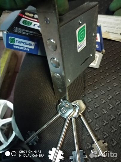 Дверной замок