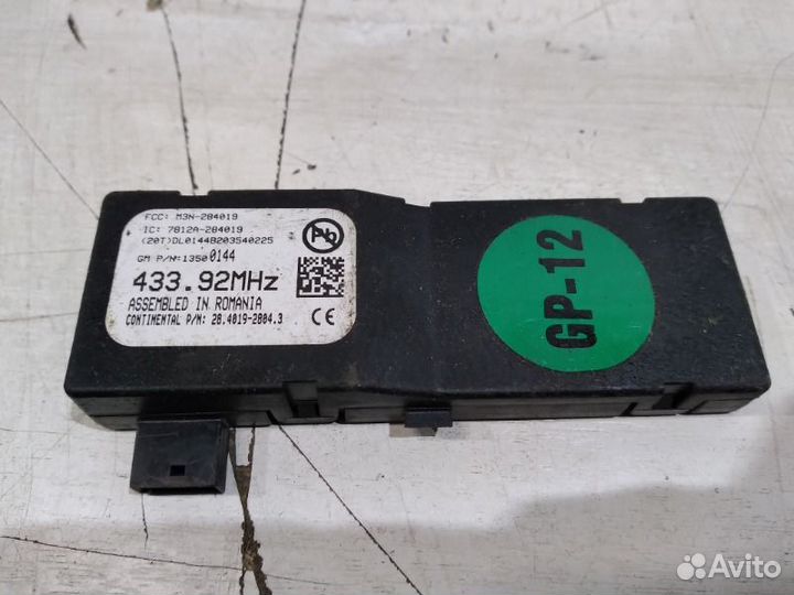 Блок электронный Opel Astra J 2009-2012