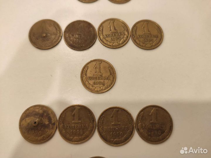 Монеты СССР