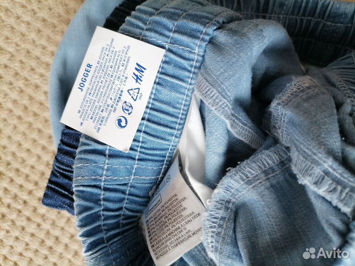 Джинсы для мальчика рост 128