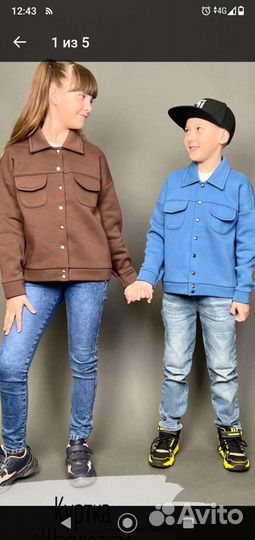 Детская одежда для девочек