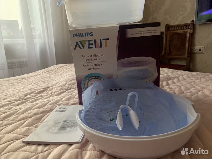 Стерилизатор avent новый