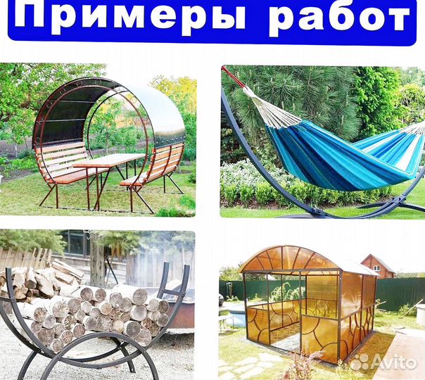 Трубогиб профилегиб
