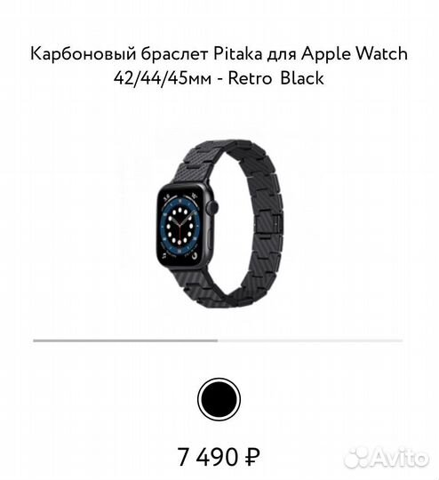 Чехлы Pitaka для iPhone 14 Pro и 14 Pro Max