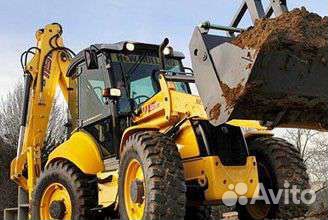 Экскаватор погрузчик