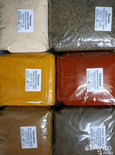 Специи и приправы натуральные от 1 кг