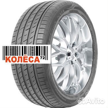Nexen N'Fera SU1 225/40 R19