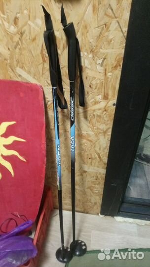 Лыжные палки
