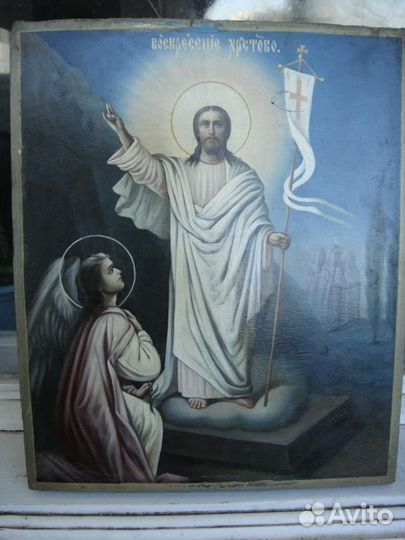 Икона Вознесение Христово