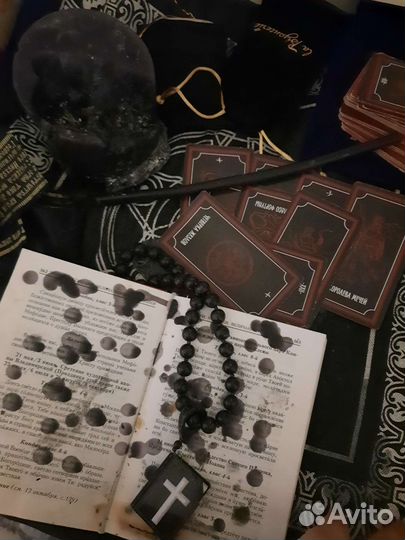 Гадание,приворот