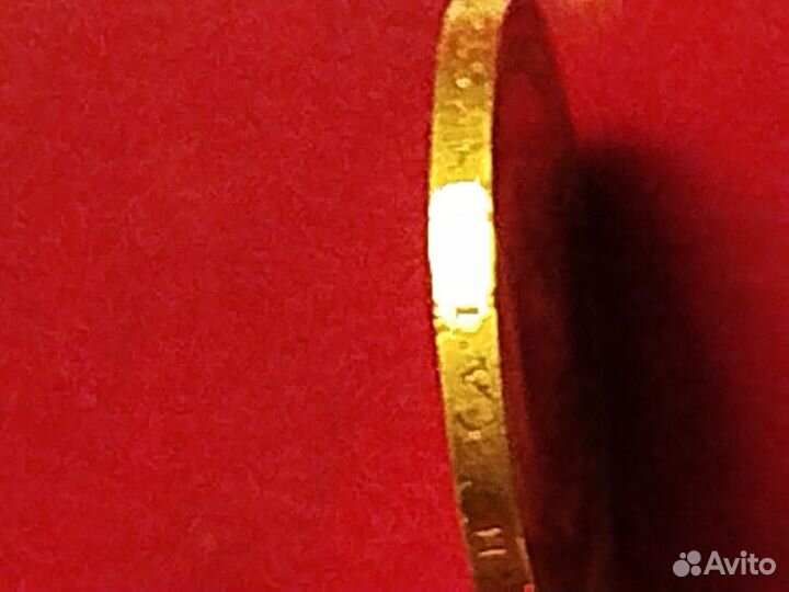 Золотые монеты николая 2 пятнашка