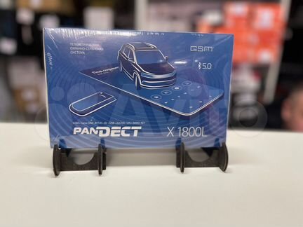 Сигнализация Pandect X-1800L v3