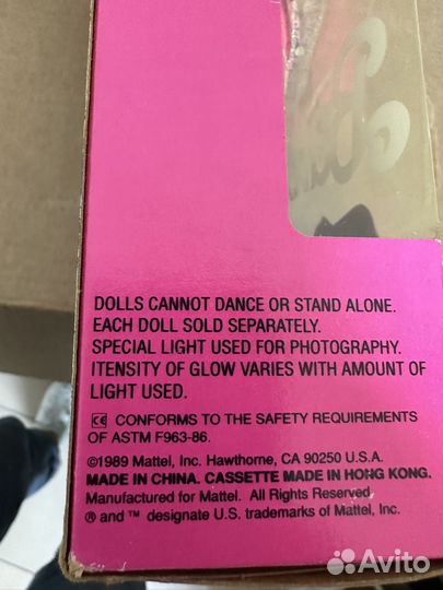 Barbie and the Beat 1989 год