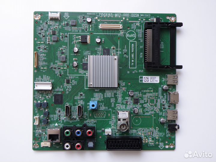 Main Phillips, sony, Samsung, LG и другие