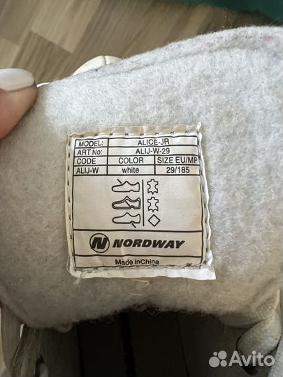 Коньки детские