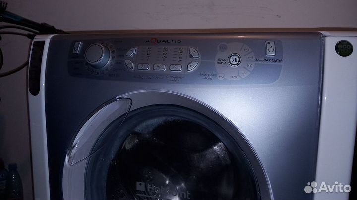 Hotpoint ariston aqualtis