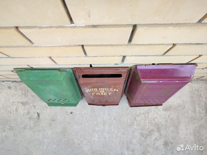 Ящик почтовый для писем и газет СССР